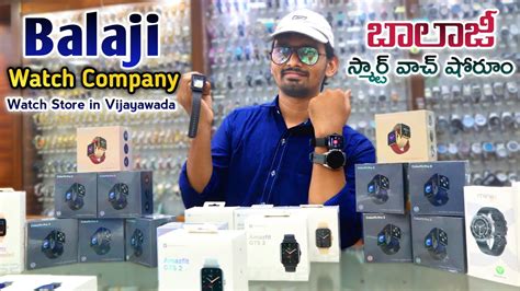 vijayawada watch showroom